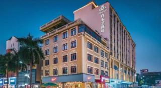 Magnotel Hotel Dongxing Guomen Port - 6
