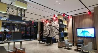 Echarm Hotel Taizhou International Convention and Exhibition Center - 1