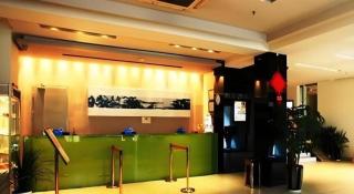 JinJiang Inn Nanjing The Confucius Temple Zhonghuamen Metro Station - 5