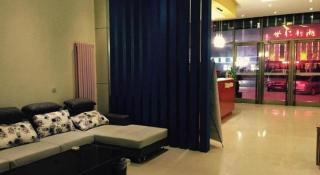 7 Days Inn Binzhou Zhanhua Fuguo Road - 2