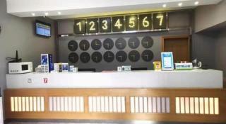 7 Days Inn Changsha Houjiatang Yali High School - Changsha - 7