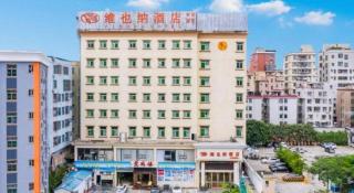 Vienna 3 Best Hotel Shenzhen Bantian Guangya Park Metro Station - 1