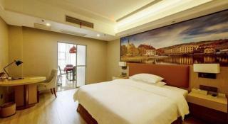 Vienna Hotel Jiangsu Danyang Railway Station - 5