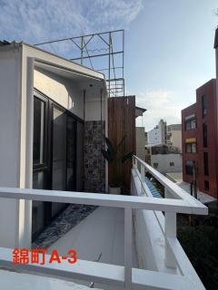 阡陌-錦町民宿 - 3
