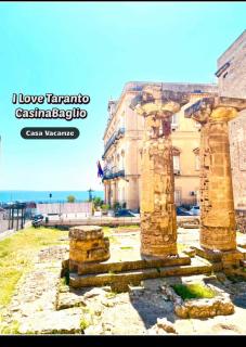 Casina Baglio - Taranto - 0