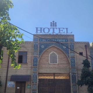 Family Hotel Boston Saroy - 0