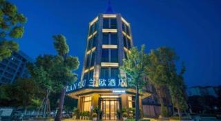LANO Hotel Hubei Jinzhou Jinzhou District East Gate of Ancient city - 8