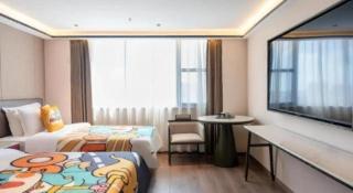 Fushang Hotel - Nanjing Presidential Palace Branch - 9