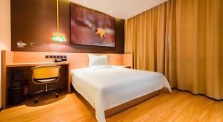 IU Hotel Tianjin Airport Economic Area - 2