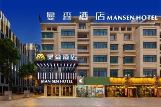 Man Sen Hotel - 8