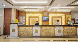 Babao Grand Hotel - 4