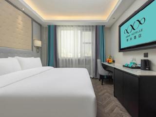 Xana Hotel Beijing Wangjing Futong Subway Station - 1