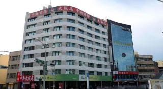 Centre Hotel - 6