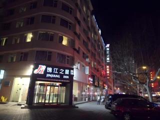 Jinjiang Inn Qingdao Xiangjiang Rd. - 6