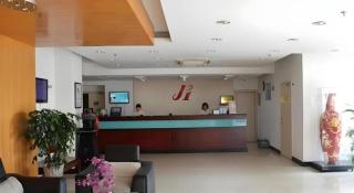 Jinjiang Inn Huzhou Yishang Street Historic Zone - 6