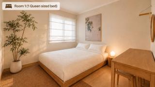 Large Group Stay near Hongdae - 7