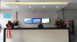 GreenTree Alliance Tianshui Railway Station Hotel - 6