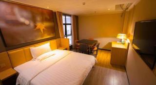 7 Days Inn Huizhou Daya Bay Aotou - 1