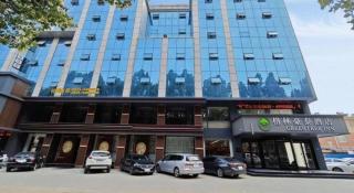GreenTree Inn Liaocheng Chiping East Huixin Road Business Hotel - 1