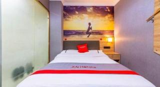 7 Days Inn Kunshan South High-Speed Railway Station - 1