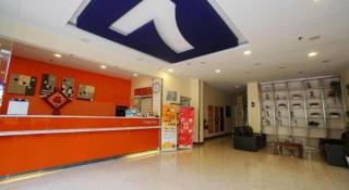 7 Days Inn Guilin Qixing Road Normal University - 8