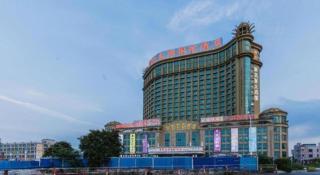 Vienna International Hotel Foshan World of Flower - 7