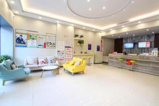 Shell Fuyang Renmin Middle Road Gulou Plaza Hotel - 5