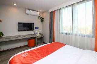 Shell Fuyang Renmin Middle Road Gulou Plaza Hotel - 1