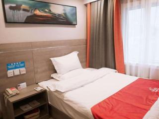 Shell Fuyang Renmin Middle Road Gulou Plaza Hotel - 5