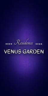 Residence Venus Garden - 4