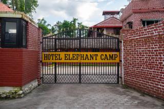 Hotel Elephant Camp - 0