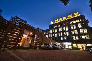 Arirang Hotel - 9