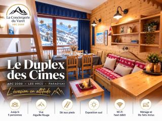 Duplex des Cimes - Ménage et lits faits inclus - Ski IN-OUT - Arc 2000 - La conciergerie du Varet - 0