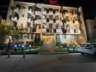 فندق البيت الصغير - Lapetite Maison Hotel - 0