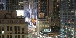 Crowne Plaza Manhattan Times Square by IHG - 1