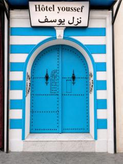 Hotel Youssef Sousse Medina - 9