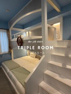 Four Stories Hotel Maihama Tokyo Bay - 1