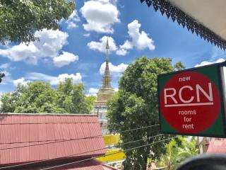 RCN Court & Inn - 6