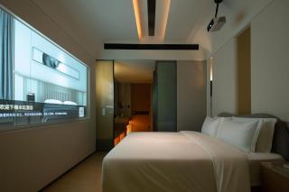Changsha Ben One Hotel - 8