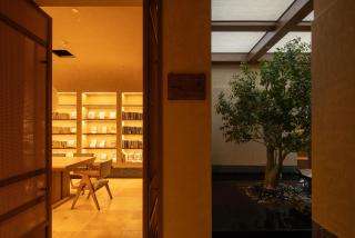 Atour Origin Hotel Changsha IFs International Finance Center, May 1st Square Metro Station - 6