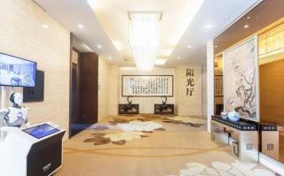 Wuhan Soluxe Hotel - 2