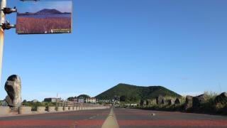 Hado fourseasons pension - 1
