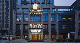 Metropolo Hotel Huazhong University Guanggu Avenue - 5