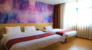 Pai Hotel Dengfeng Songshan Shaolin Temple Chonggao Road - 1