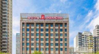 Jinjiang Inn Xi'an FengCheng Five Road - 5