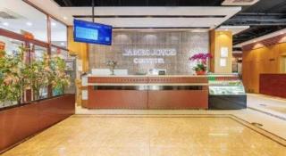 James Joyce Coffetel·Renmin University Metro Station - 6