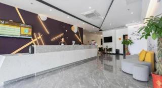 IU Hotel Qingdao Golden Beach Xuejiadao Metro Station - 5