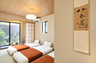 Sakae, Rin - Vacation STAY 17692 - 4