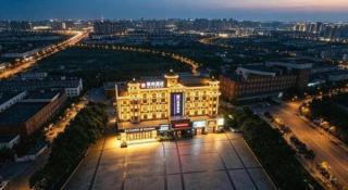 Echarm Hotel Guangzhou Changlong Shiqiao Metro Station - 4