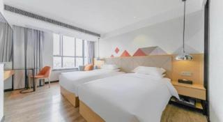 Borrman Hotel Puning International Commodity City Wantaihui - 2
